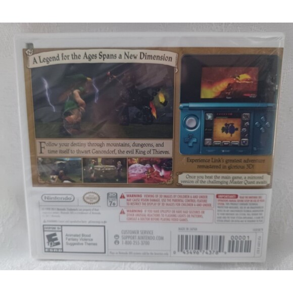THE LEGEND OF ZELDA: OCARINA OF TIME NINTENDO 3DS - Picture 2 of 7